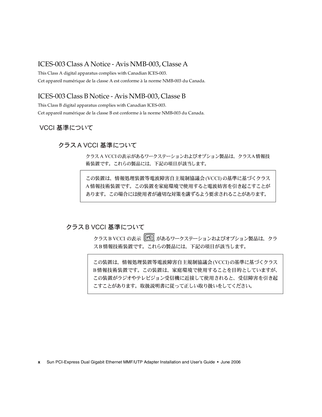 Sun Microsystems Ethernet MMF/UTP Adapter manual ICES-003 Class a Notice Avis NMB-003, Classe a 