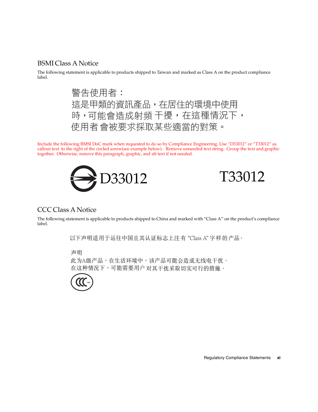 Sun Microsystems Ethernet MMF/UTP Adapter manual Bsmi Class a Notice, CCC Class a Notice 