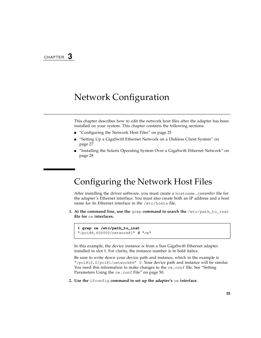 Sun Microsystems GigaSwift Ethernet Adapter manual Network Configuration 