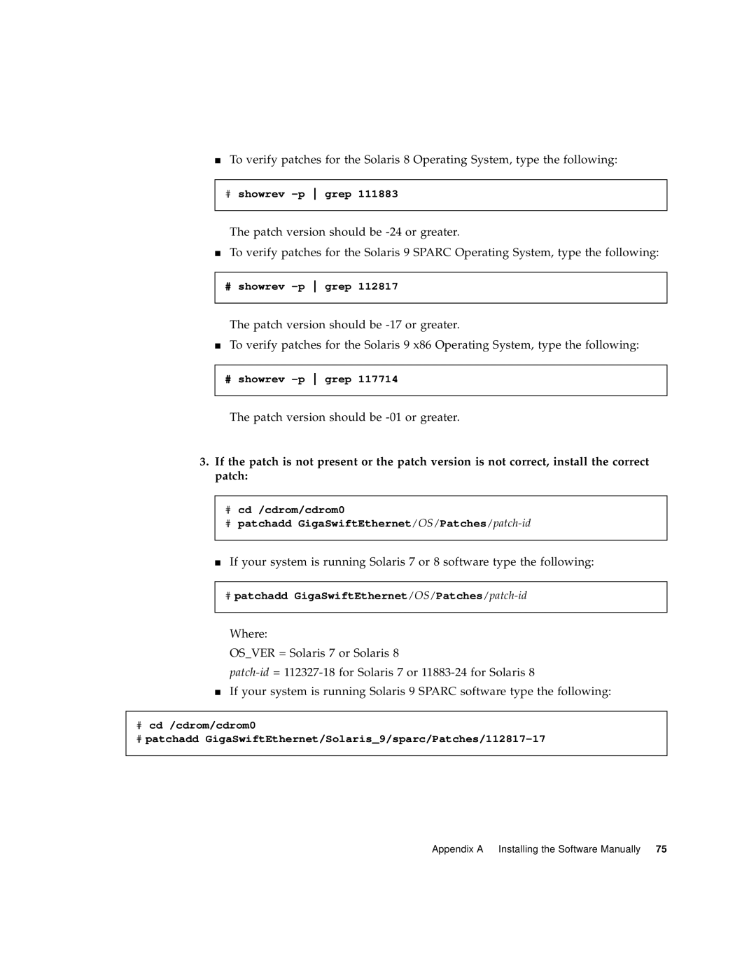 Sun Microsystems GigaSwift Ethernet Adapter manual # showrev -p grep 