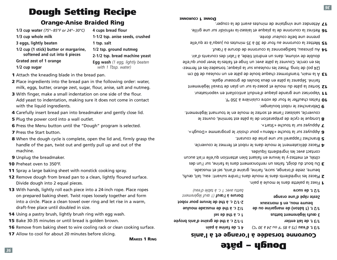 Sunbeam 5891-33 user manual Dough Setting Recipe, Orange-AniseBraided Ring 