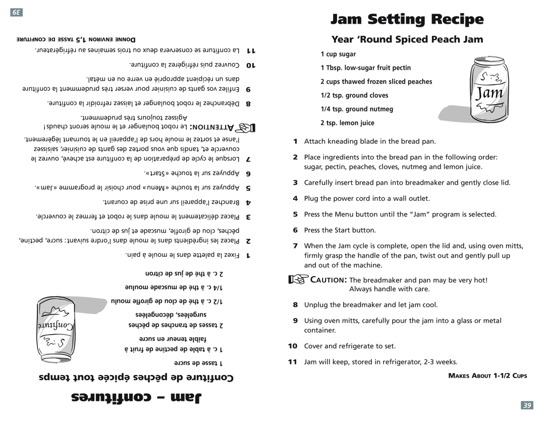 Sunbeam 5891-33 confitures - Jam, Jam Setting Recipe, temps tout épicée pêches de Confiture, Year ‘Round Spiced Peach Jam 