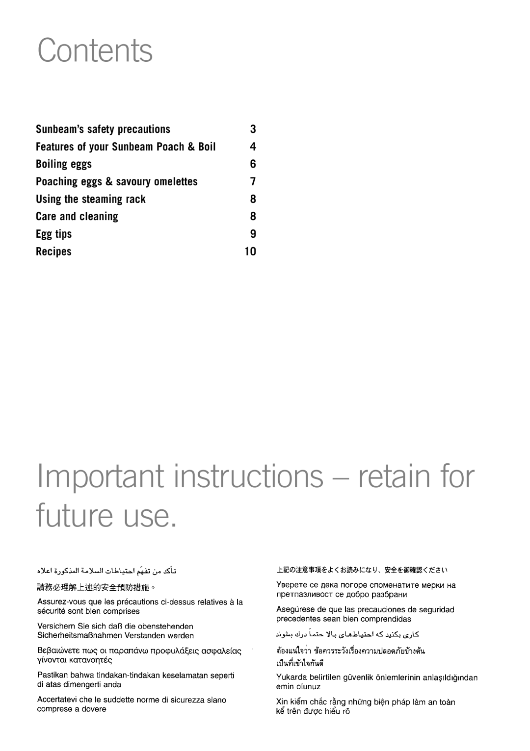 Sunbeam EC1300 manual Contents, Important instructions - retain for future use, Sunbeam’s safety precautions, Boiling eggs 