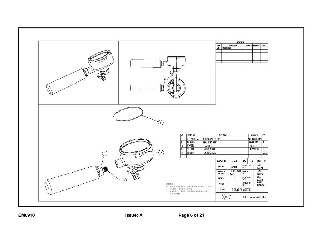 Sunbeam service manual EM6910 Issue a 