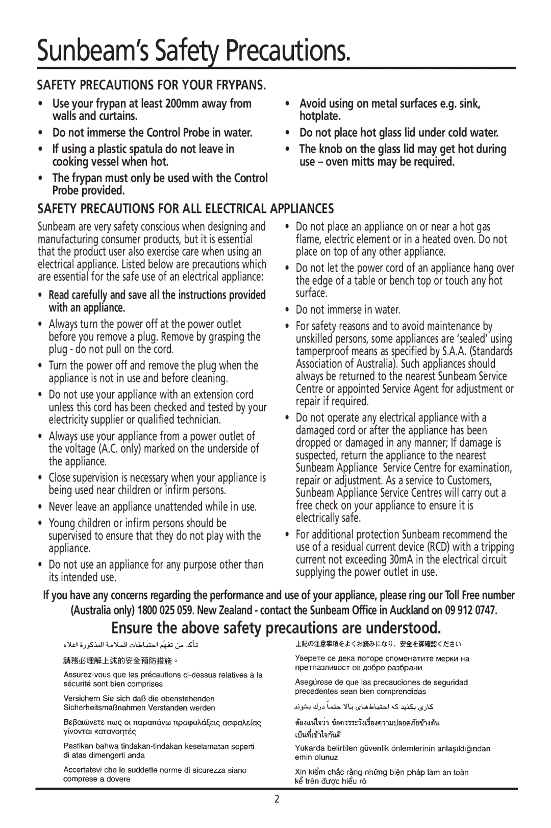 Sunbeam FP8600, FP8400 manual Sunbeam’s Safety Precautions, Use your frypan at least 200mm away from walls and curtains 