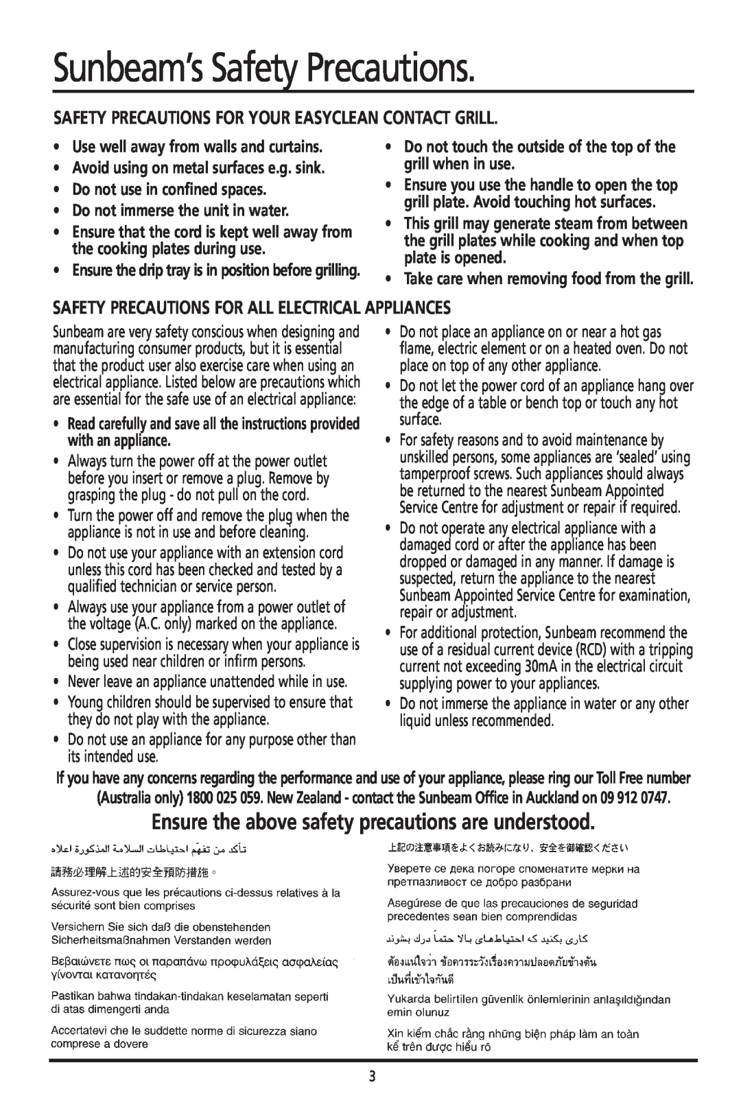 Sunbeam GC2600 manual Sunbeam’s Safety Precautions, Safety Precautions For All Electrical Appliances 