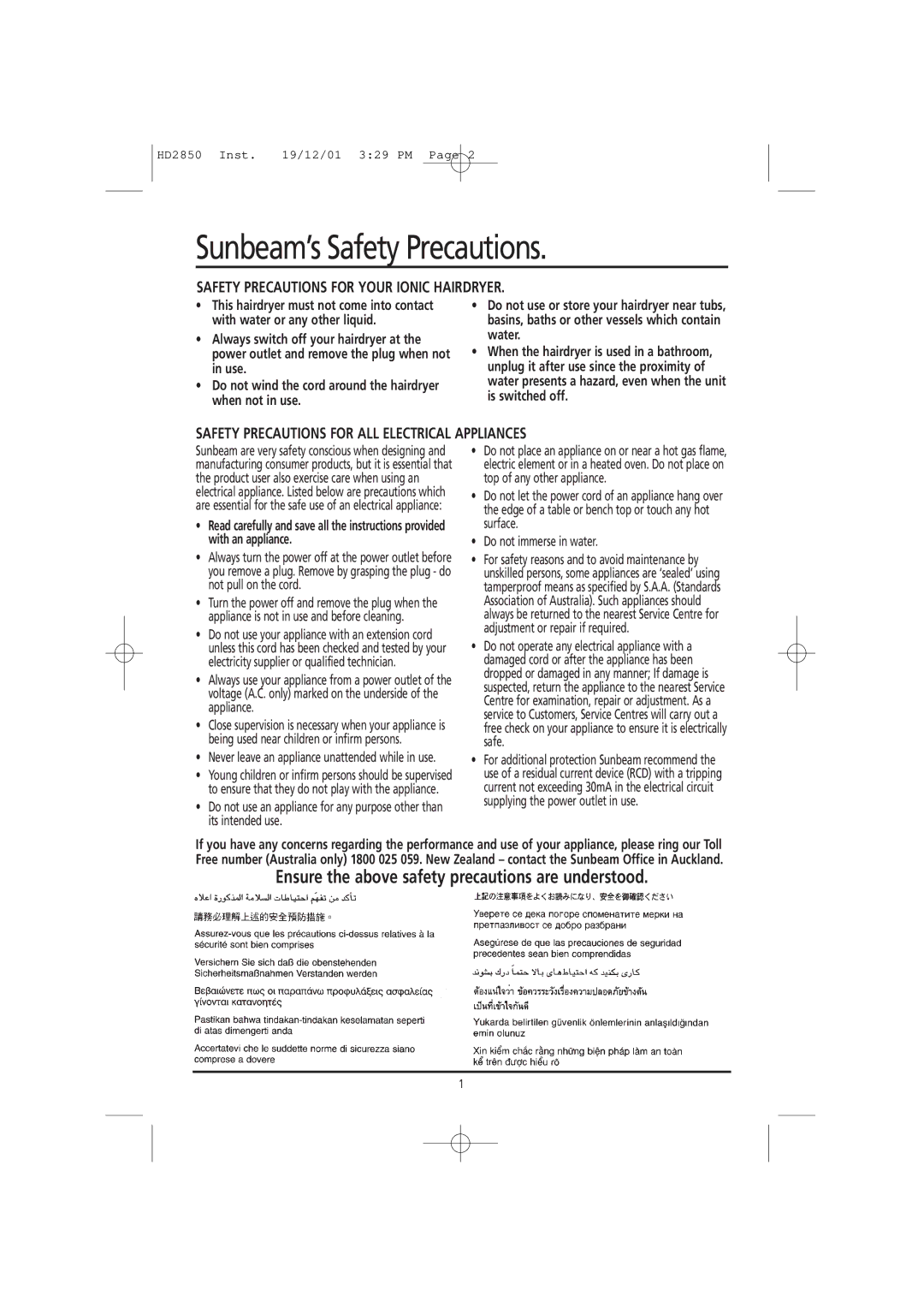 Sunbeam HD2850 manual Sunbeam’s Safety Precautions, Safety Precautions for Your Ionic Hairdryer 