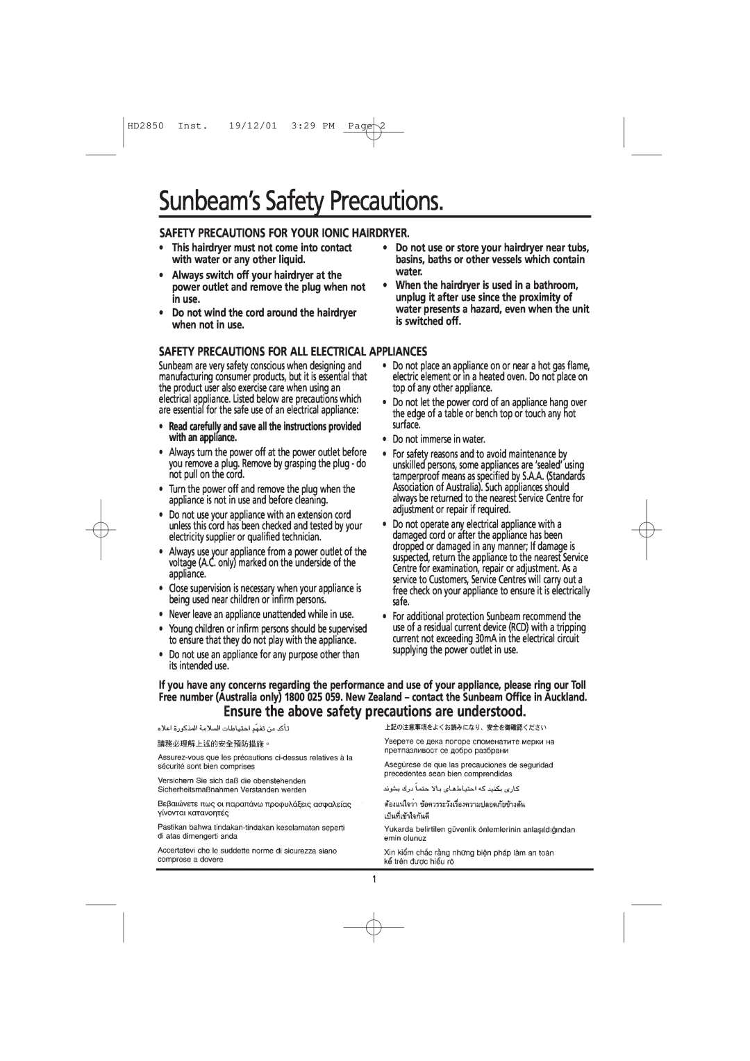 Sunbeam HD2850 manual Sunbeam’s Safety Precautions, Safety Precautions For Your Ionic Hairdryer 