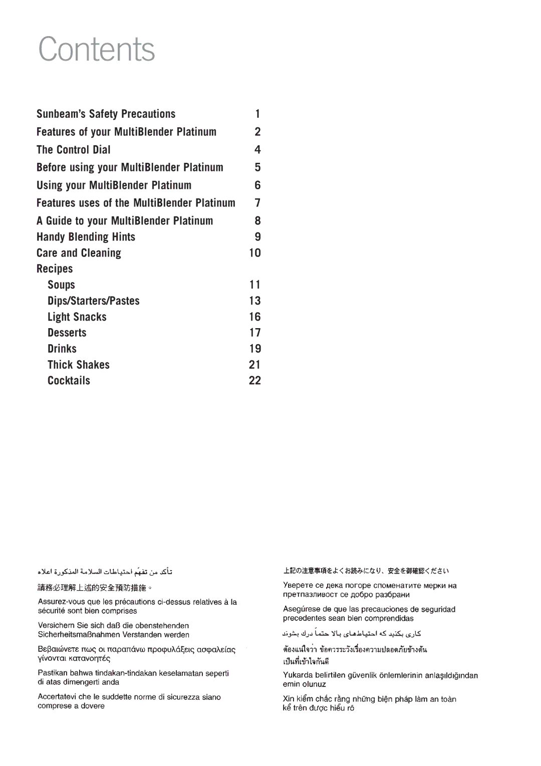 Sunbeam PB7610 manual Contents 