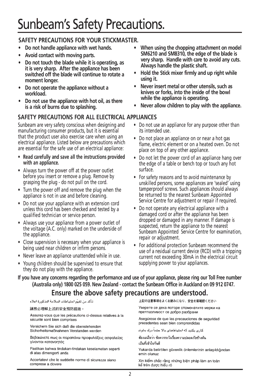 Sunbeam SM8310, SM6210, SM6100 manual Sunbeam’s Safety Precautions, Avoid contact with moving parts 