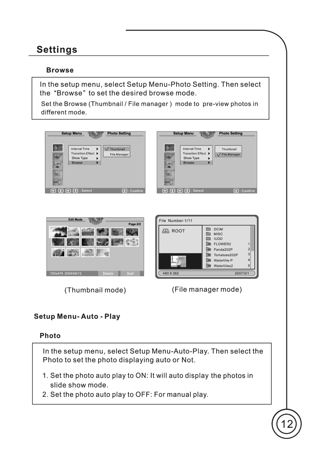 Sungale CD705 manual 