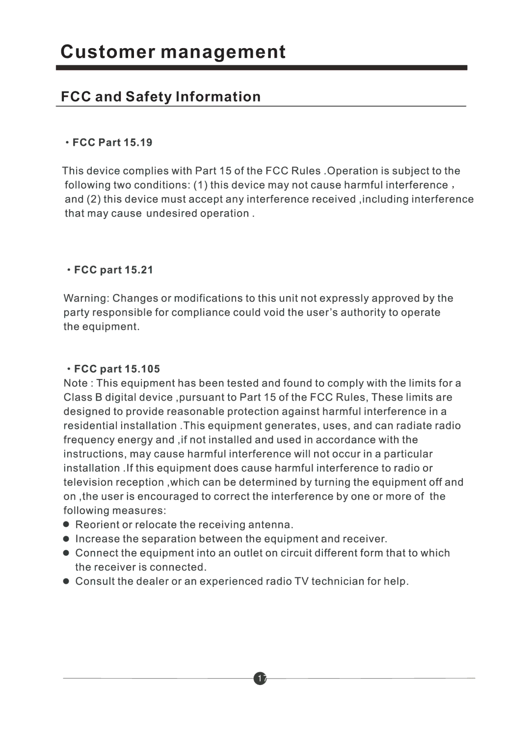 Sungale CD706A manual FCC and Safety Information 