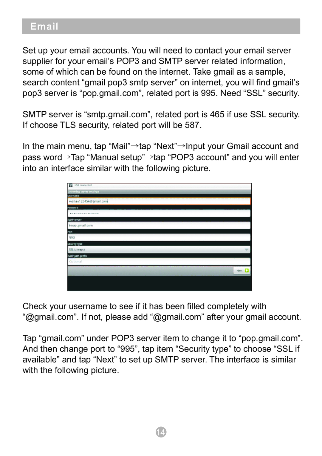 Sungale ID1010WTA user manual 