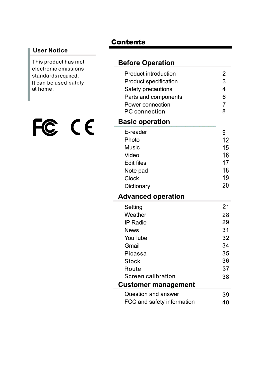 Sungale ID700WTA manual 