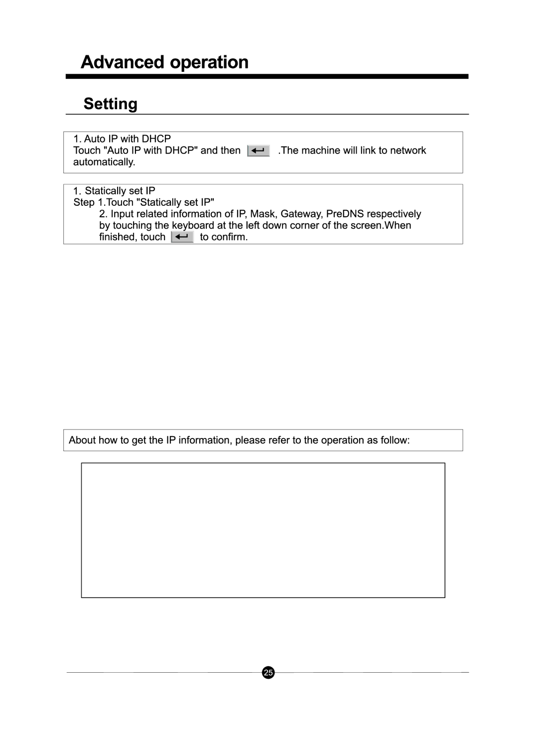 Sungale ID700WTA manual 