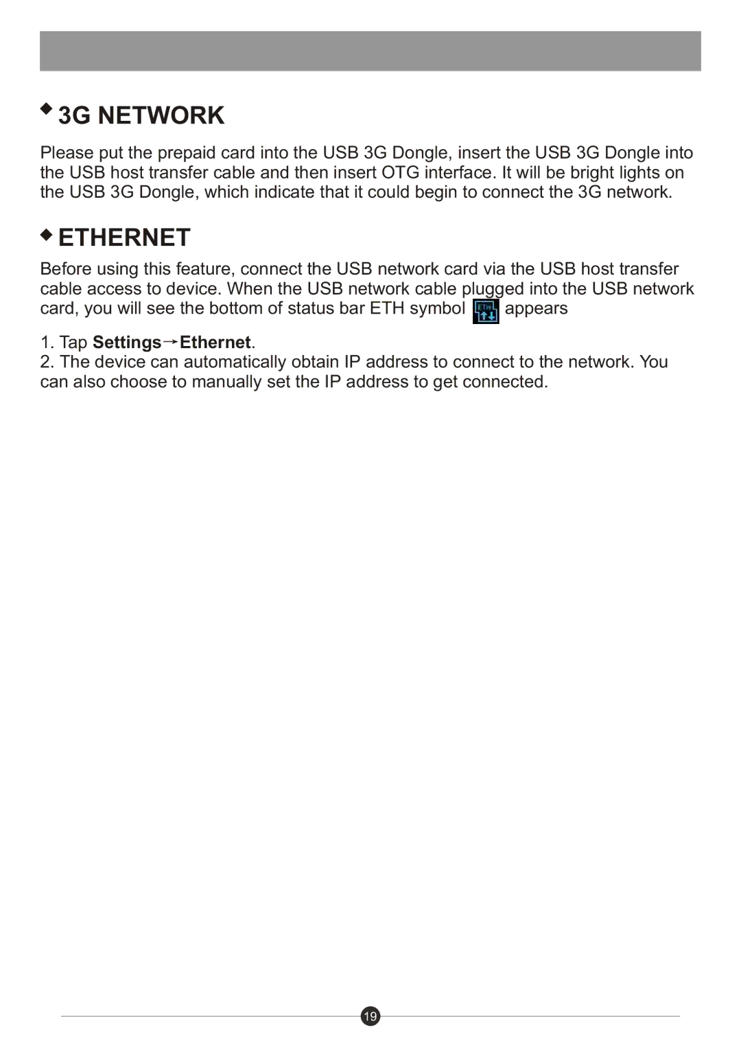 Sungale ID730WTA user manual 3G Network, Tap Settings Ethernet 