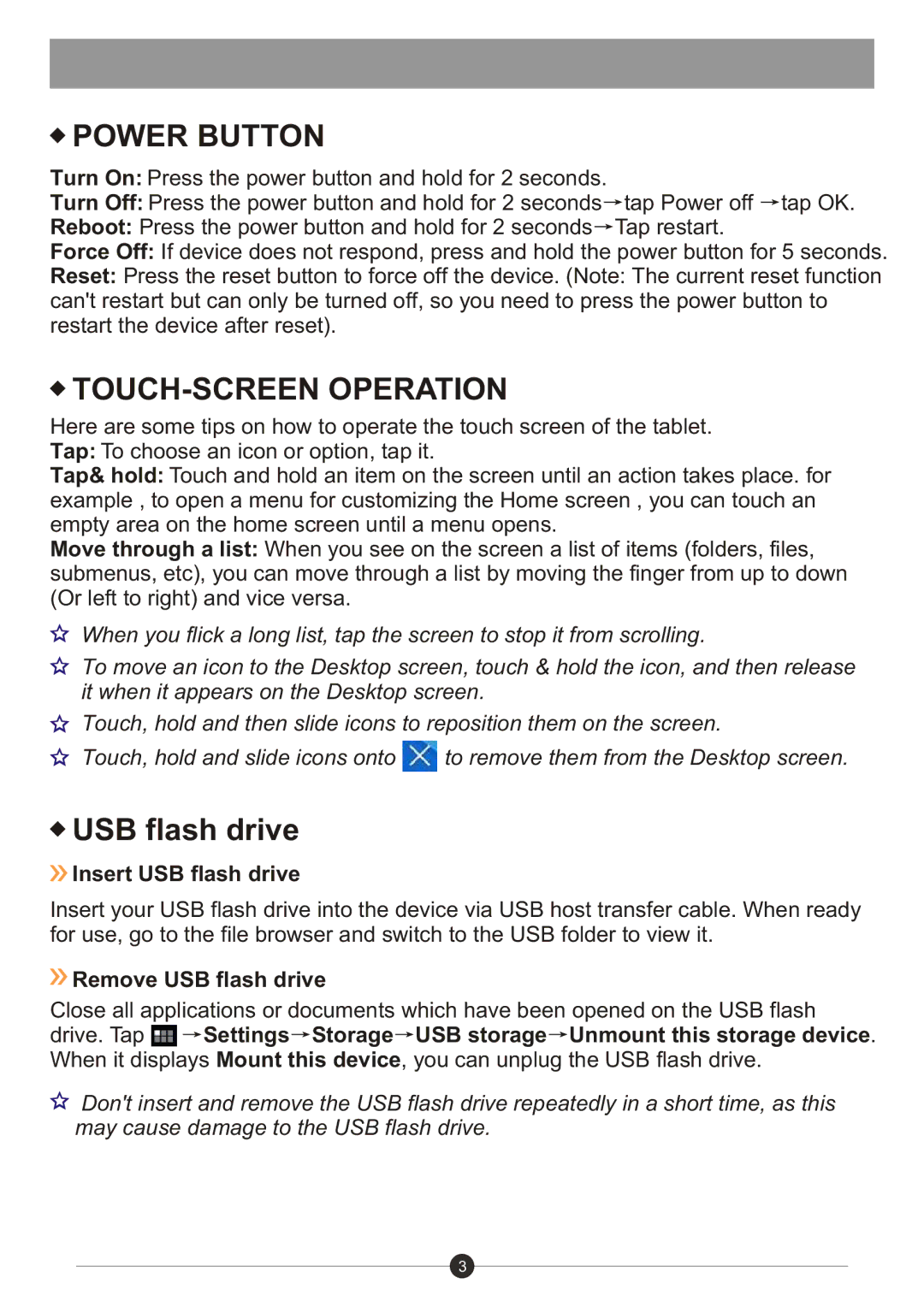 Sungale ID730WTA user manual Power Button, TOUCH-SCREEN Operation, Insert USB flash drive, Remove USB flash drive 