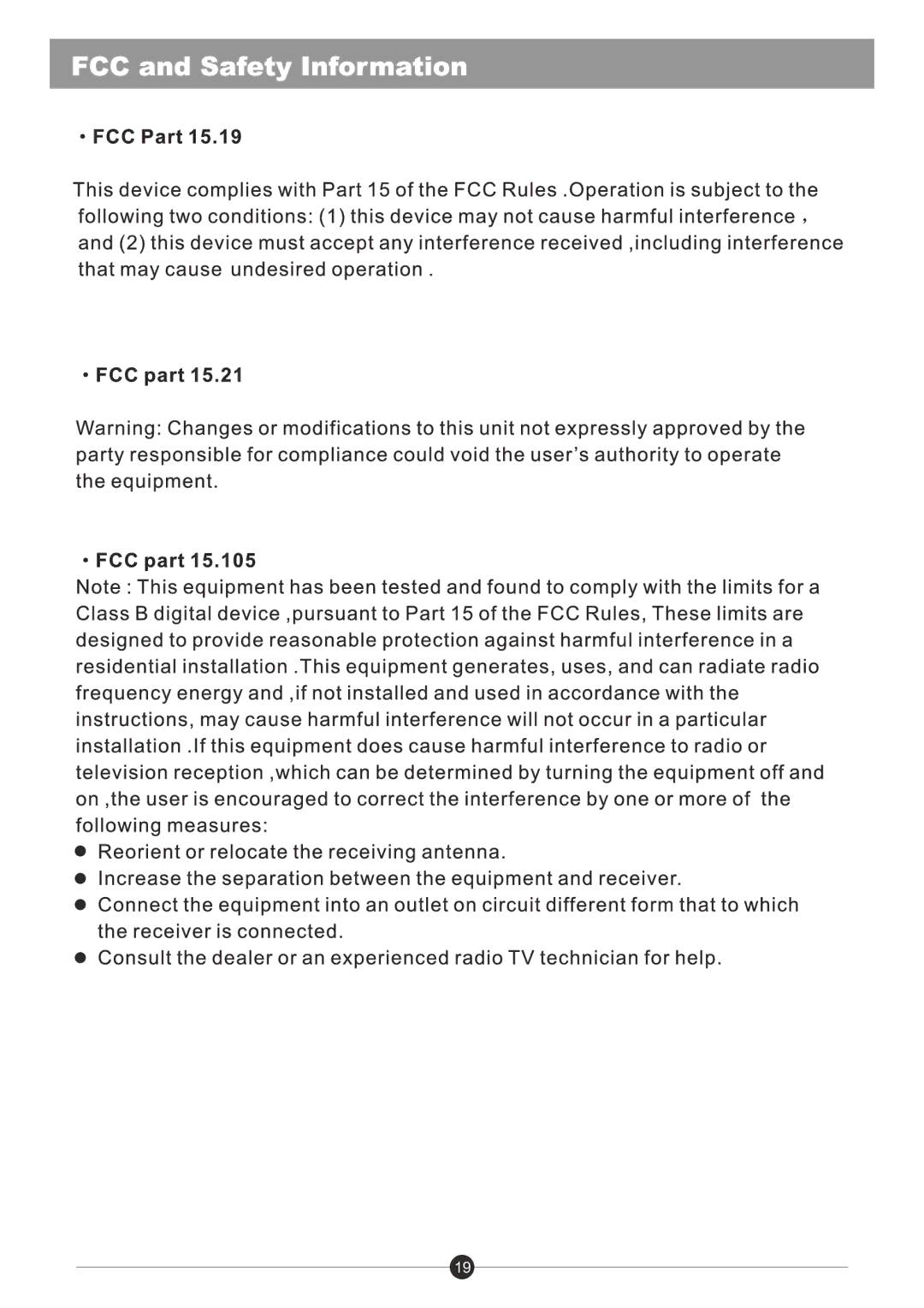 Sungale ID982WTA user manual 