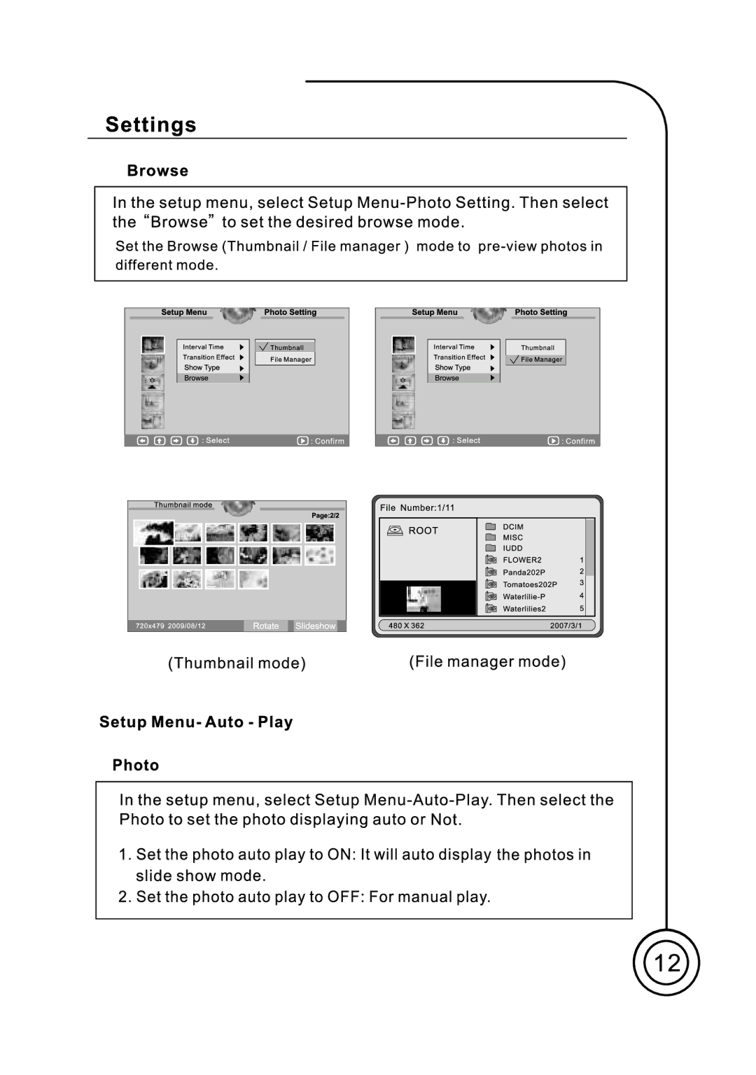 Sungale PF701 manual 