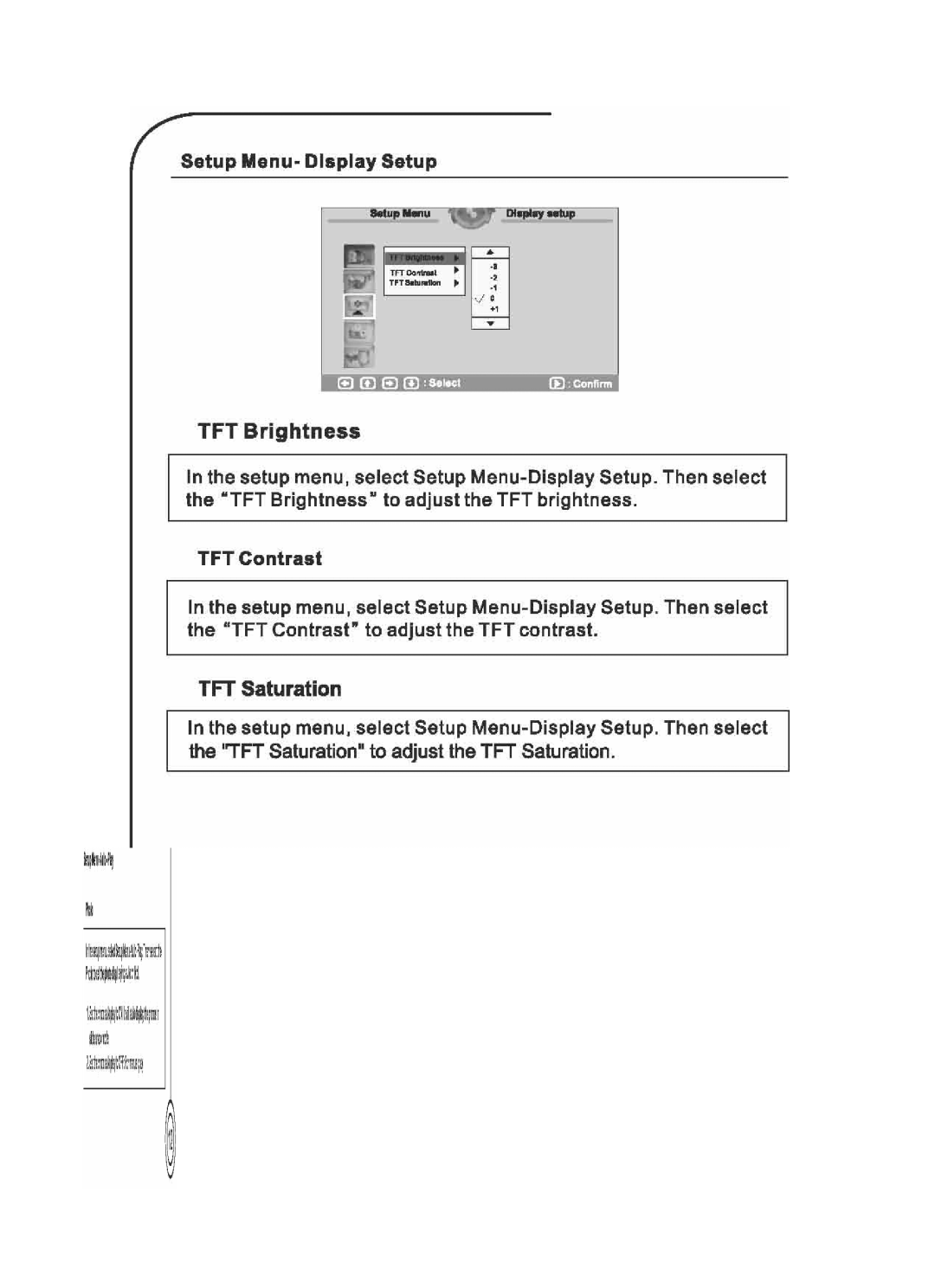 Sungale PF703 manual 