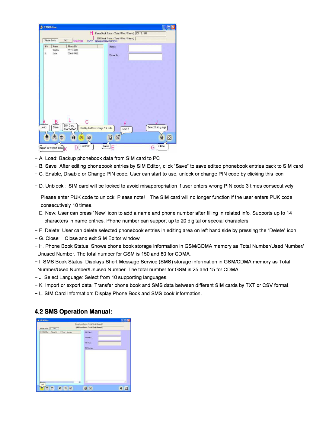 Sunpak ALLIN1-CR-BK manual SMS Operation Manual 