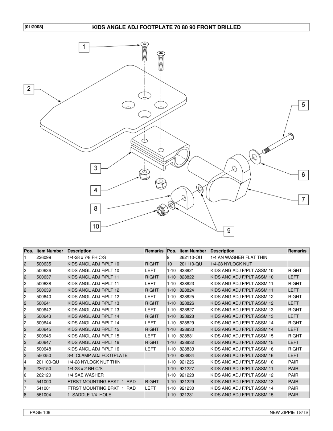 Sunrise Medical New Zippie TS manual Kids Angle ADJ Footplate 70 80 90 Front Drilled 