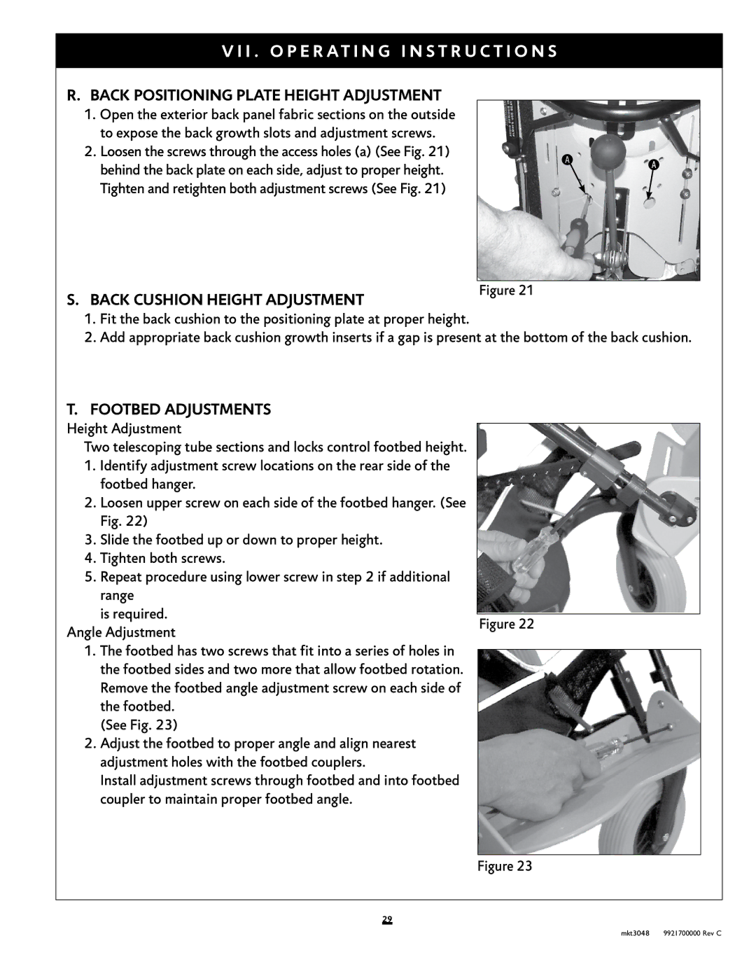 Sunrise Medical Xpress Back Positioning Plate Height Adjustment, Back Cushion Height Adjustment, Footbed Adjustments 