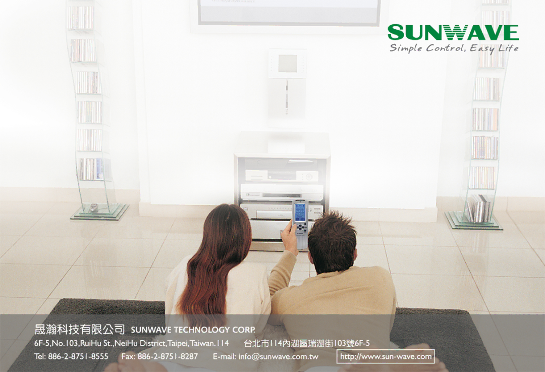 Sunwave Tech Touch Screen Remote Control manual 