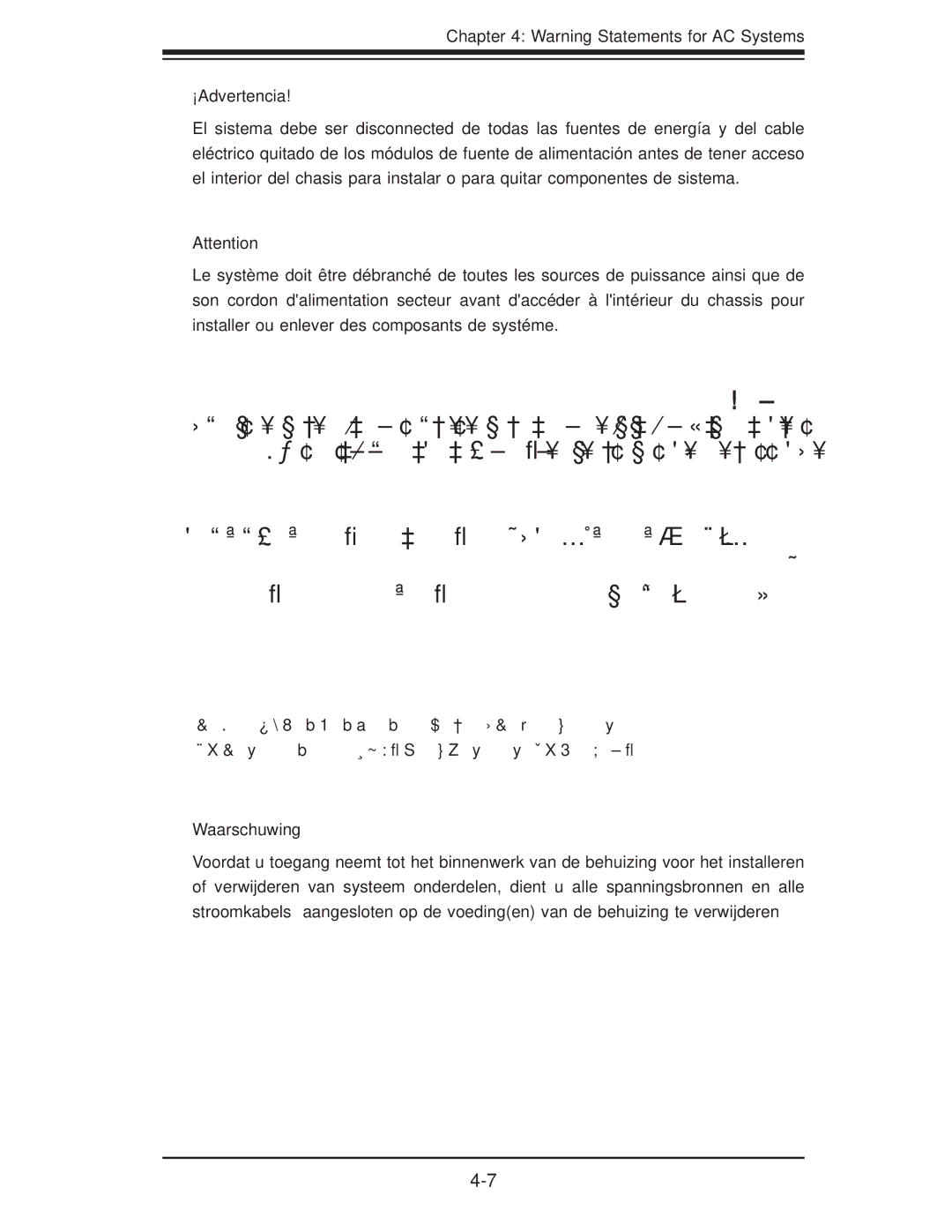 SUPER MICRO Computer 1.0a user manual םיביכר תרסה וא תנקתה ךרוצל זראמה לש ימינפה קלחל השיג ינפל 