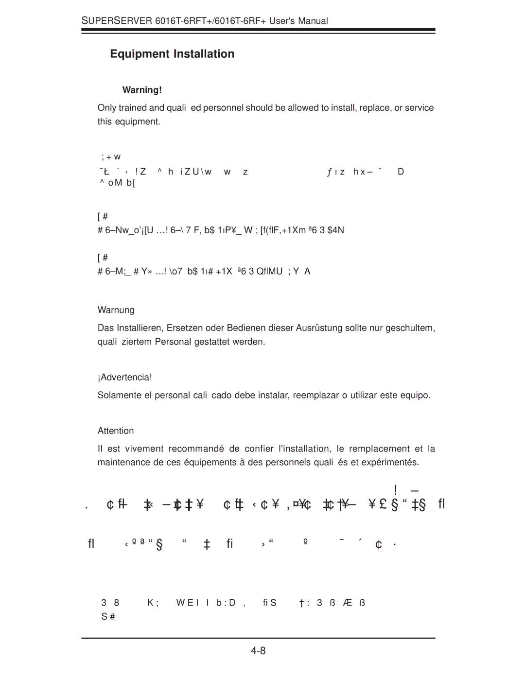 SUPER MICRO Computer 1.0a user manual Equipment Installation, 機器の設置 トレーニングを受け認定された人だけがこの装置の設置、交換、またはサービスを許可 されています。 