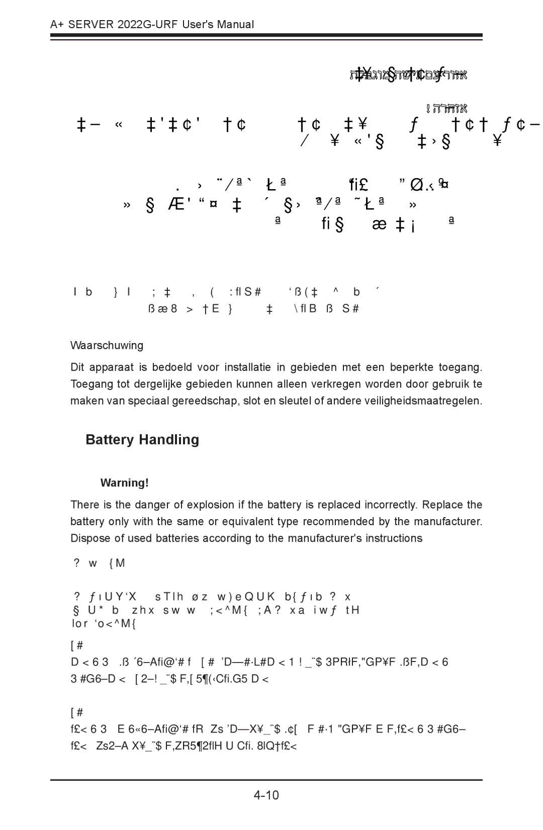 SUPER MICRO Computer 2022G-URF user manual Battery Handling 