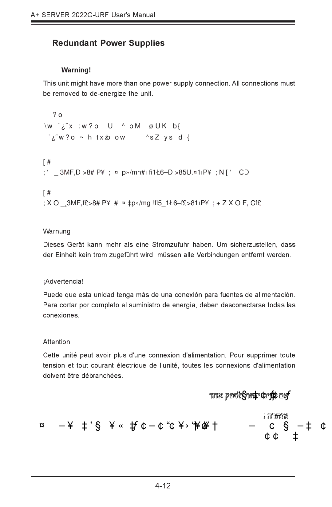 SUPER MICRO Computer 2022G-URF user manual Redundant Power Supplies 