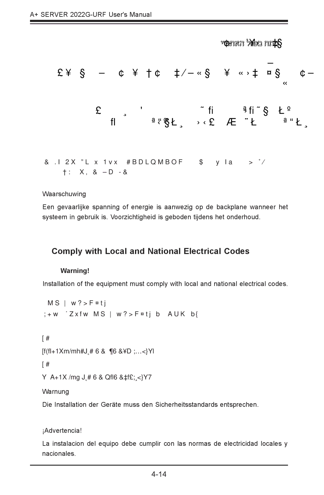 SUPER MICRO Computer 2022G-URF user manual Comply with Local and National Electrical Codes 