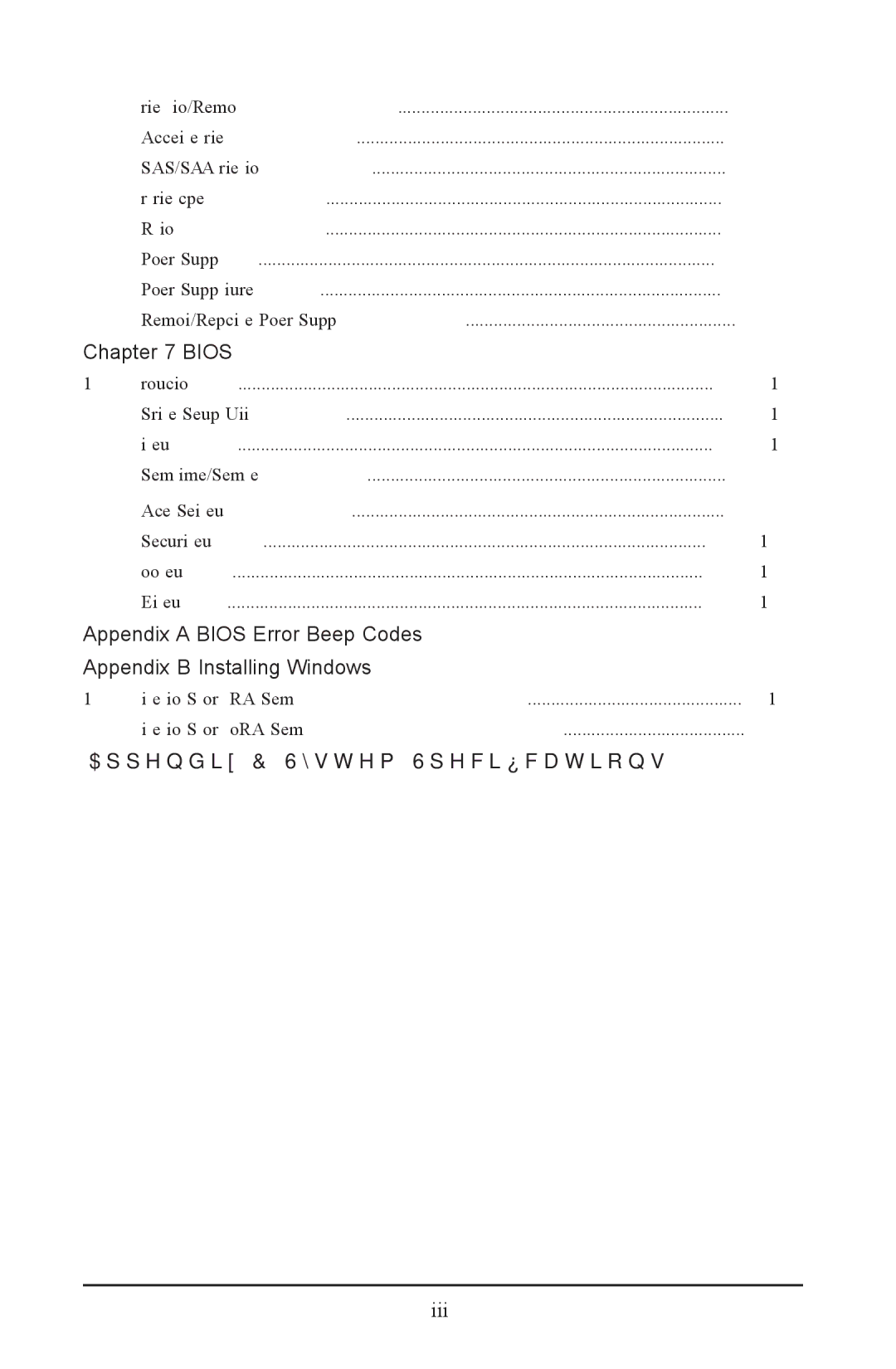 SUPER MICRO Computer 2022G-URF user manual Appendix C System Specifications 