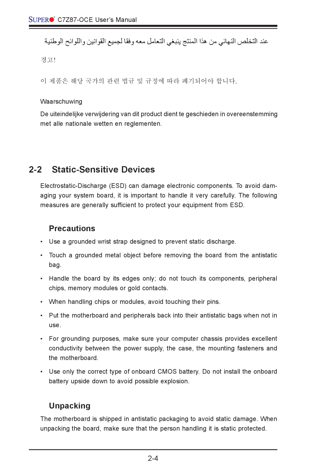 SUPER MICRO Computer C7Z87-OCE user manual Static-Sensitive Devices, Precautions, Unpacking 