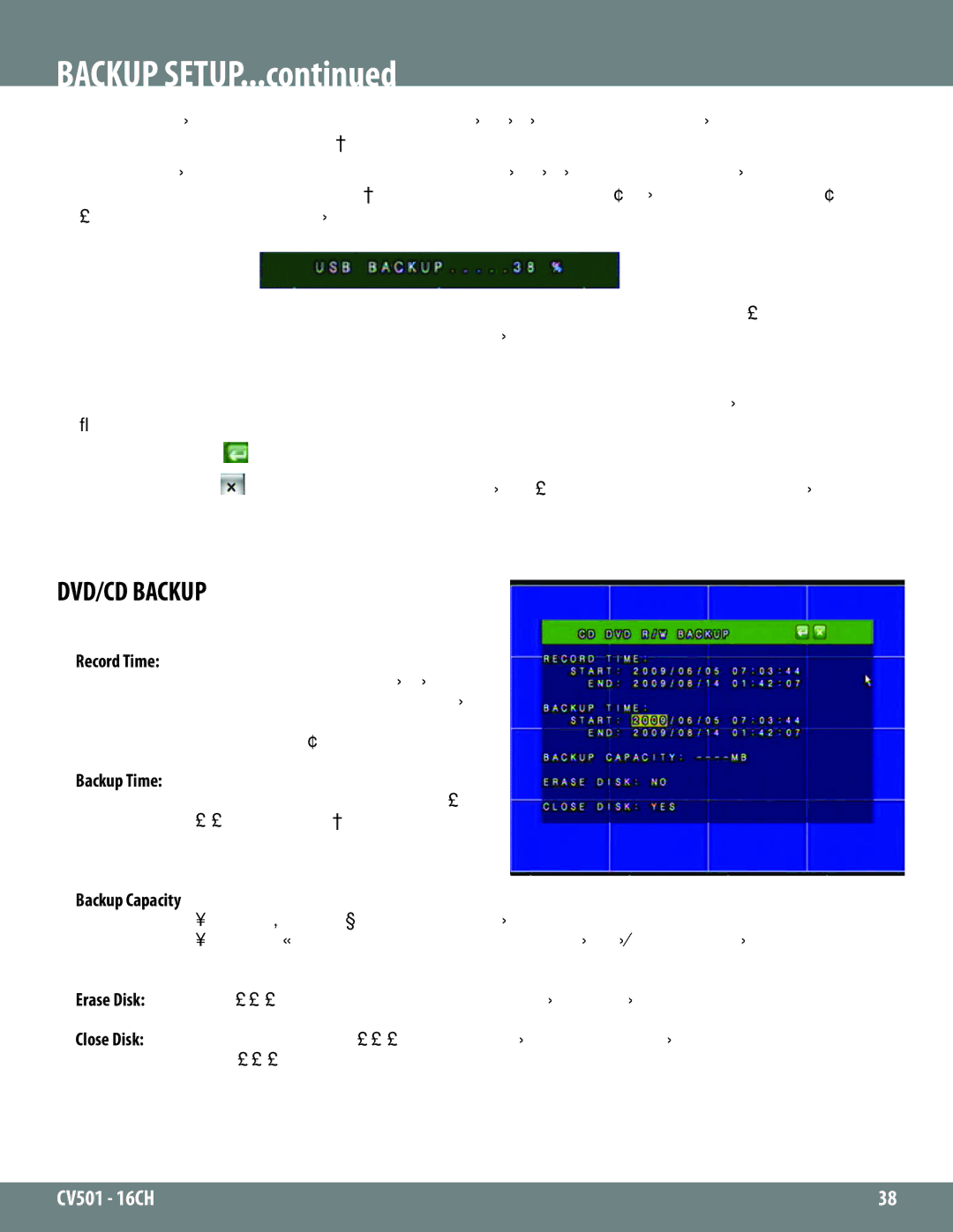 SVAT Electronics cv501-16ch manual Backup Setup, DVD/CD Backup 
