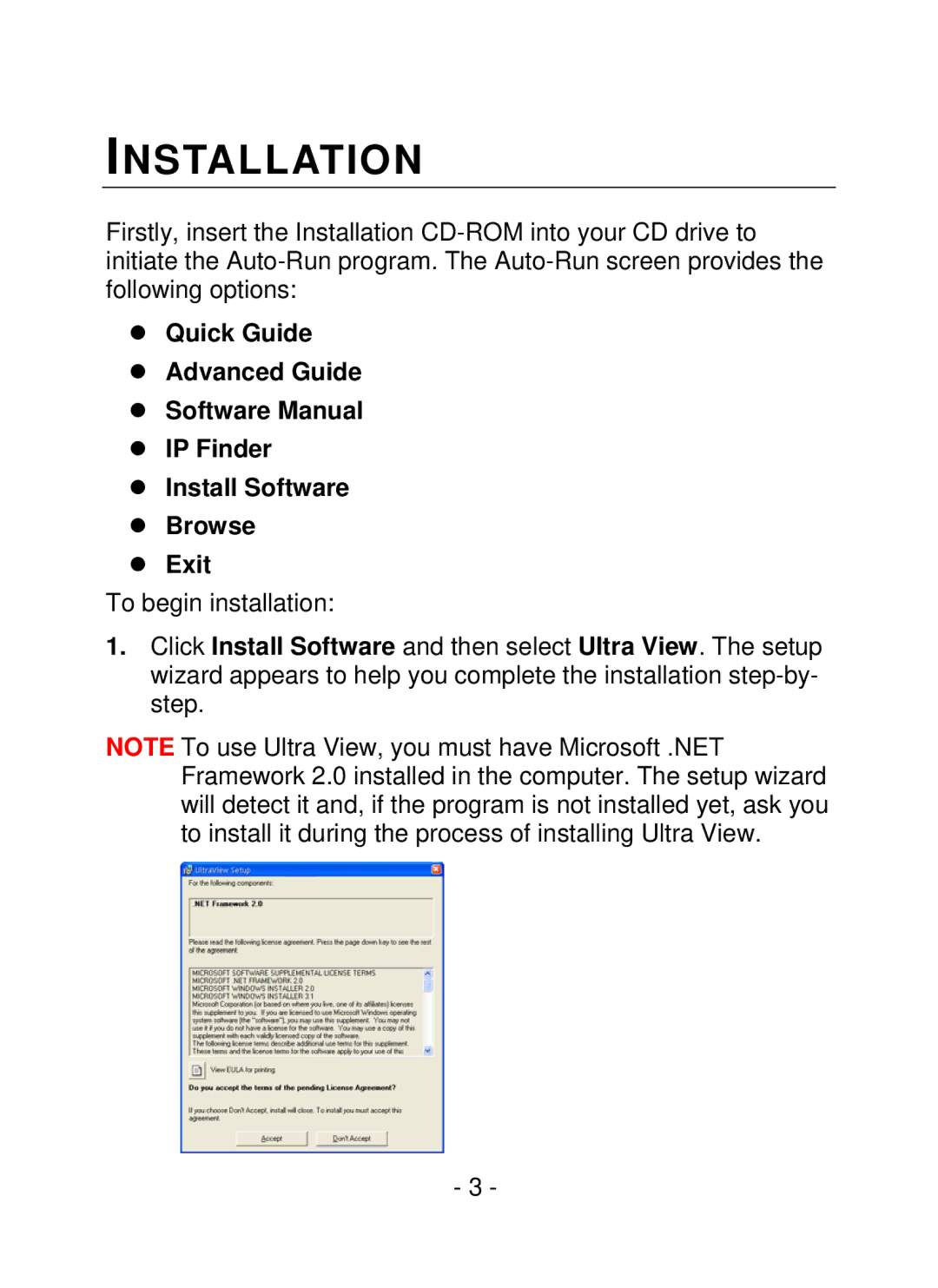 Swann SW211-WIP, SW111-WIP user manual Installation 