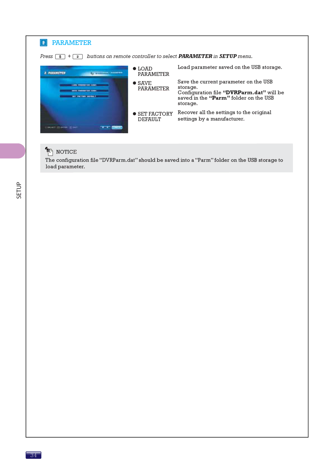 Swann SW244-8ML manual Parameter 