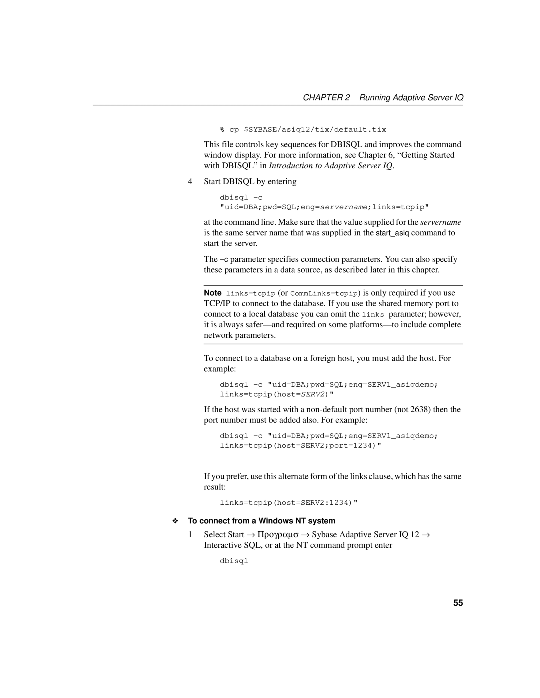 Sybase 12.4.2 manual To connect from a Windows NT system 