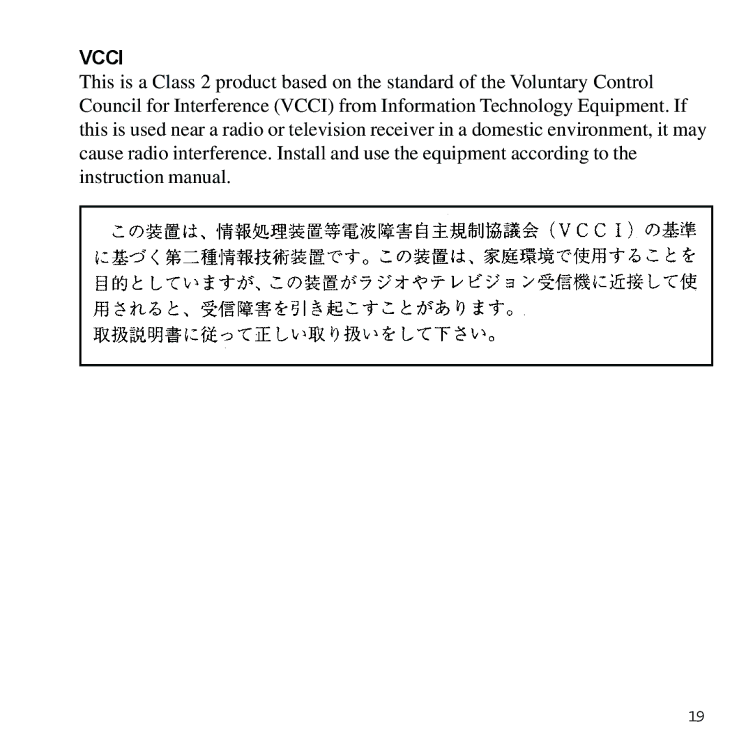 Sybase XTNDAccessTM manual Vcci 