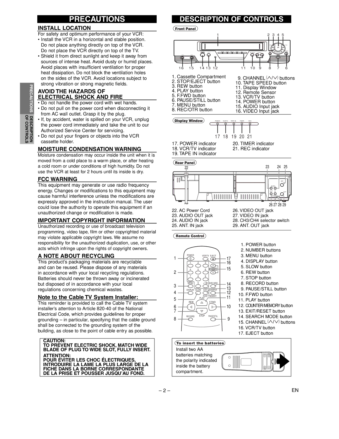 Sylvania 6240VC Precautions, Install Location, Avoid the Hazards Electrical Shock and Fire, Moisture Condensation Warning 