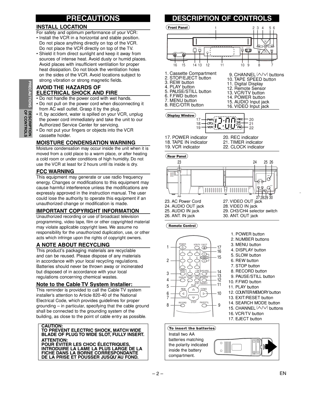 Sylvania 6245FC Precautions, Install Location, Avoid the Hazards Electrical Shock and Fire, Moisture Condensation Warning 