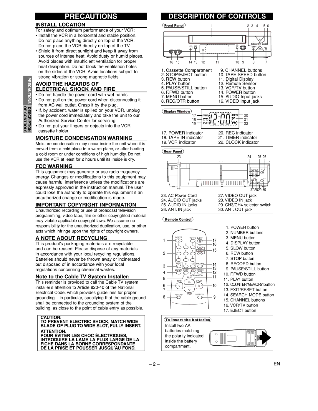 Sylvania 6265FC Precautions, Install Location, Avoid the Hazards Electrical Shock and Fire, Moisture Condensation Warning 