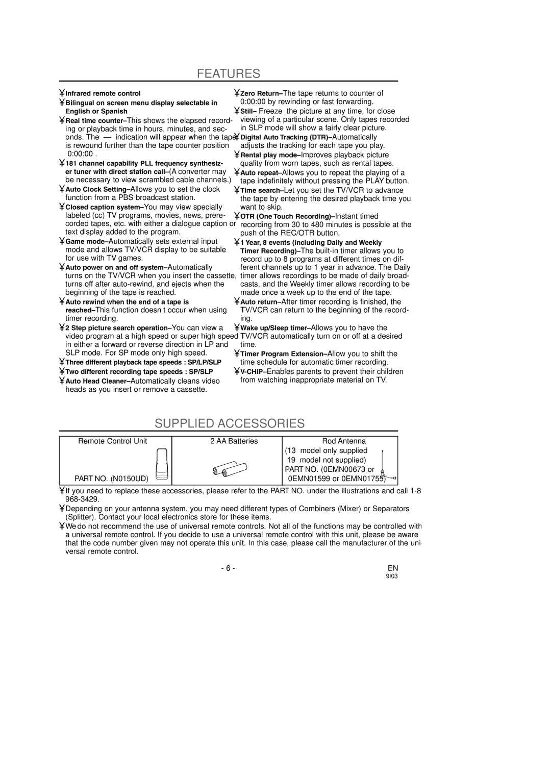 Sylvania 6313CD 6319CD, 6313CD, 6319CD owner manual Features, Supplied Accessories 