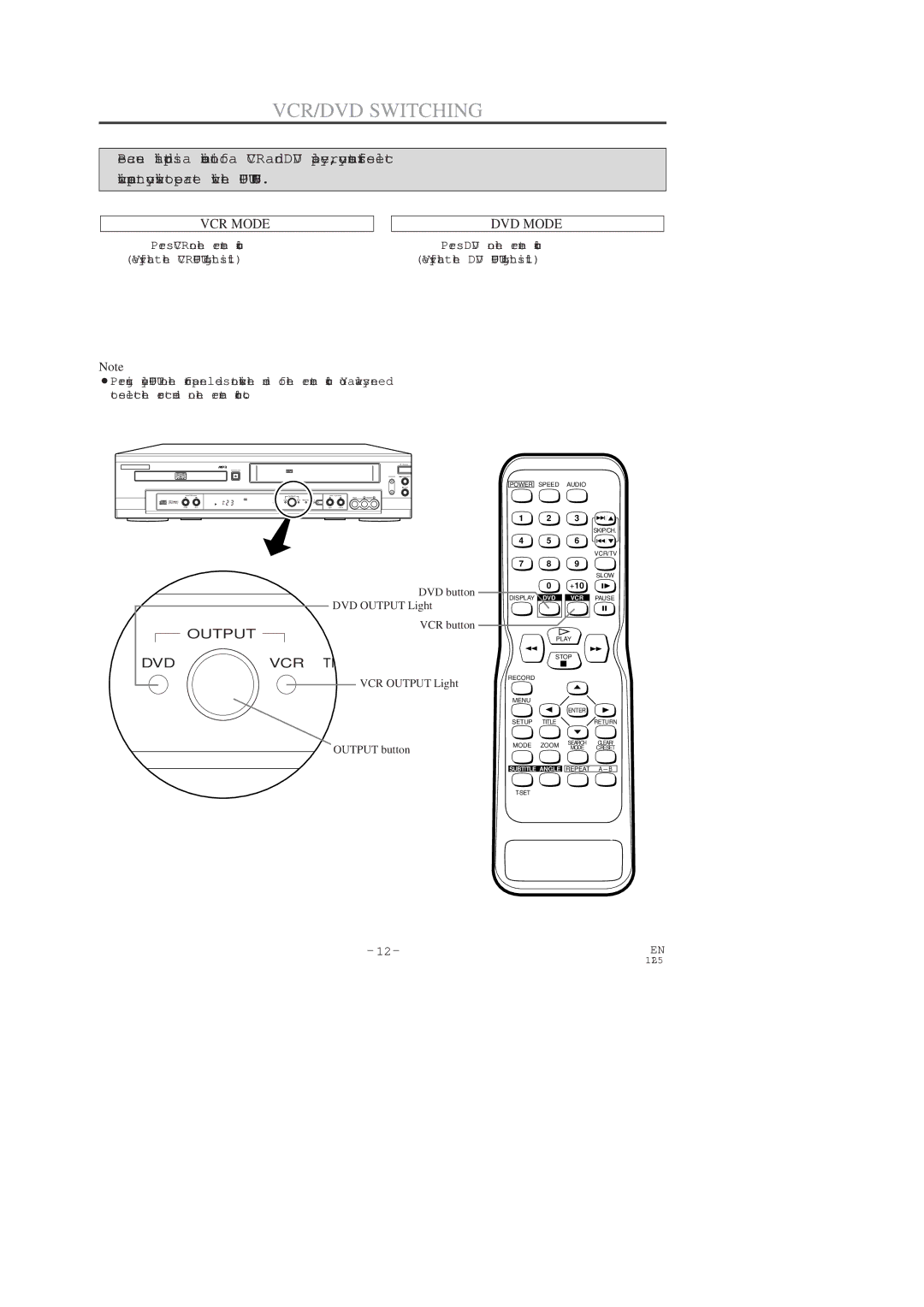 Sylvania CDVC80DP owner manual VCR/DVD Switching, DVD Mode 