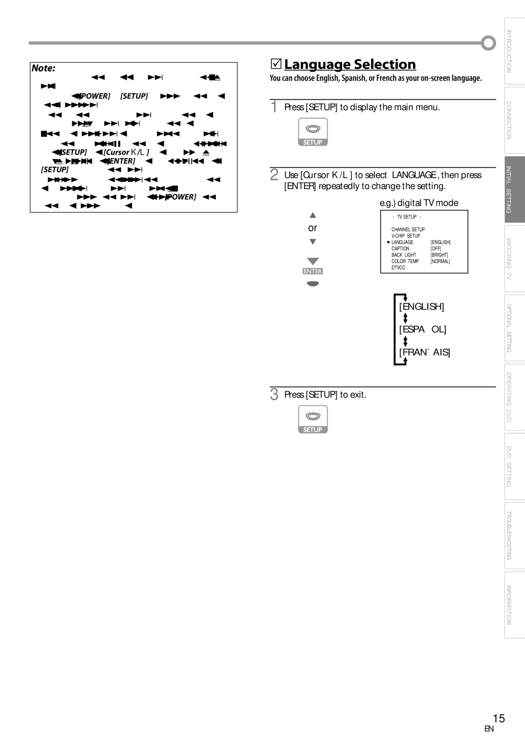 Sylvania LD155SC8 owner manual Language Selection, English Español Français, Press Setup to exit 