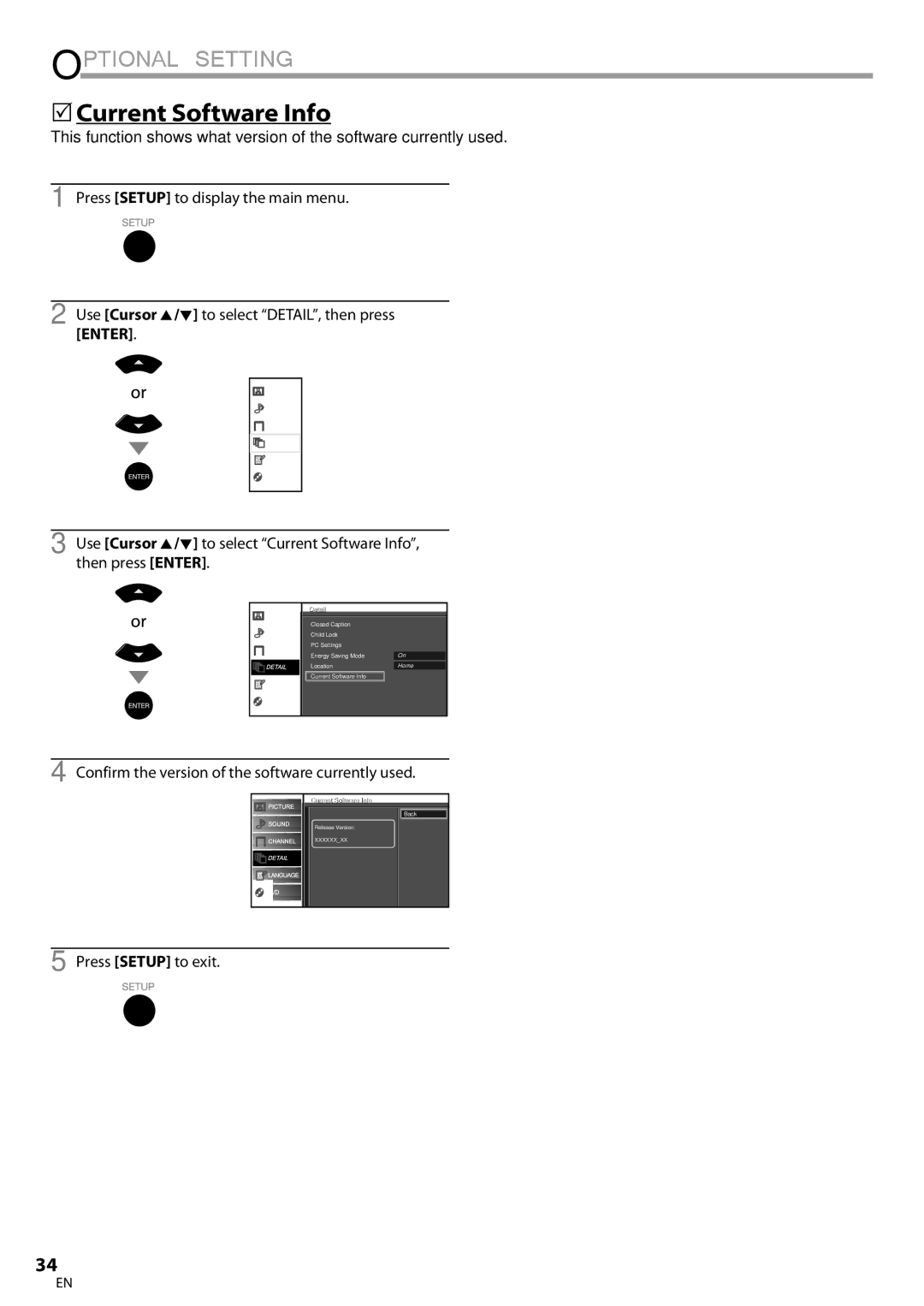 Sylvania LD190SS1  Current Software Info, Confirm the version of the software currently used, Current Software InfoI 