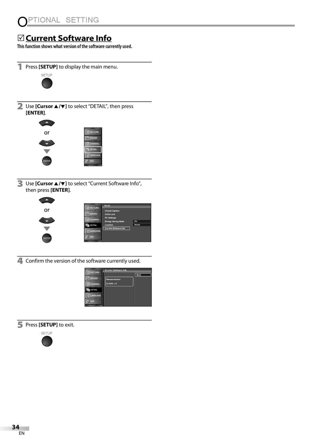 Sylvania LD195SSX 5Current Software Info, Confirm the version of the software currently used, Current Software InfoI 