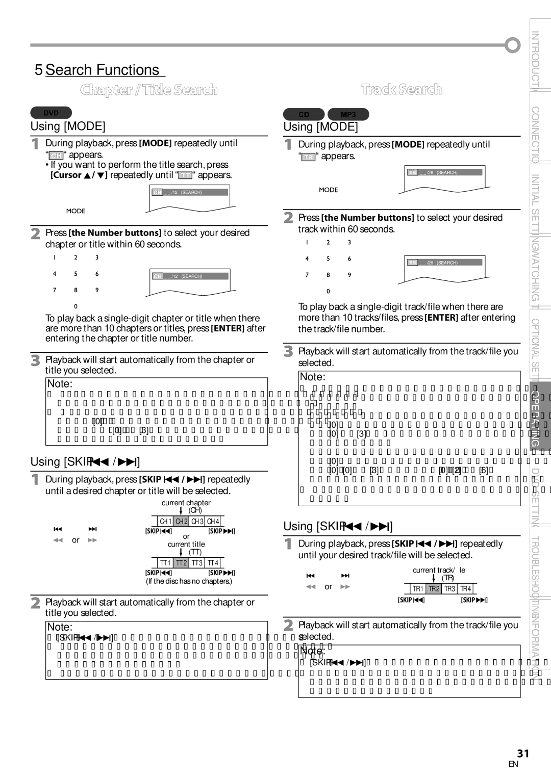 Sylvania LD200SL8 owner manual 5Search Functions, Chapter / Title Search, Track Search 