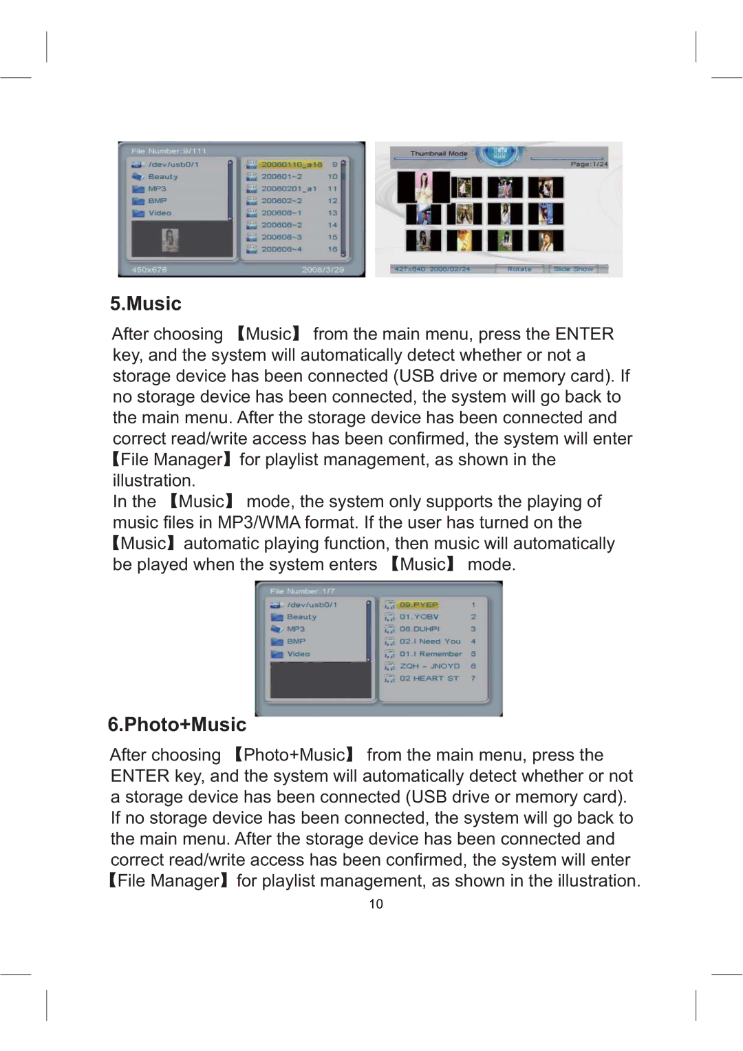 Sylvania SDPF1008 user manual Photo+Music 